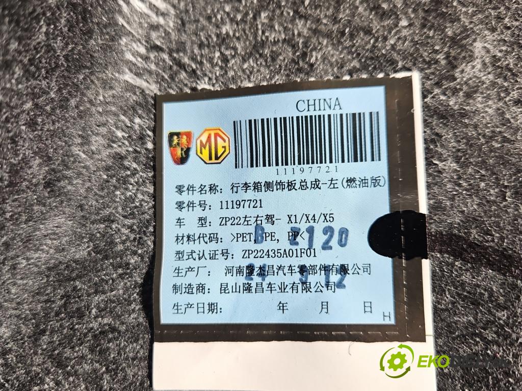 MG MG3  24- 1.5 16V 116 HP manual 85 kW 1495 cm3 5- Čalounictví: kufra: ľavé 11197721