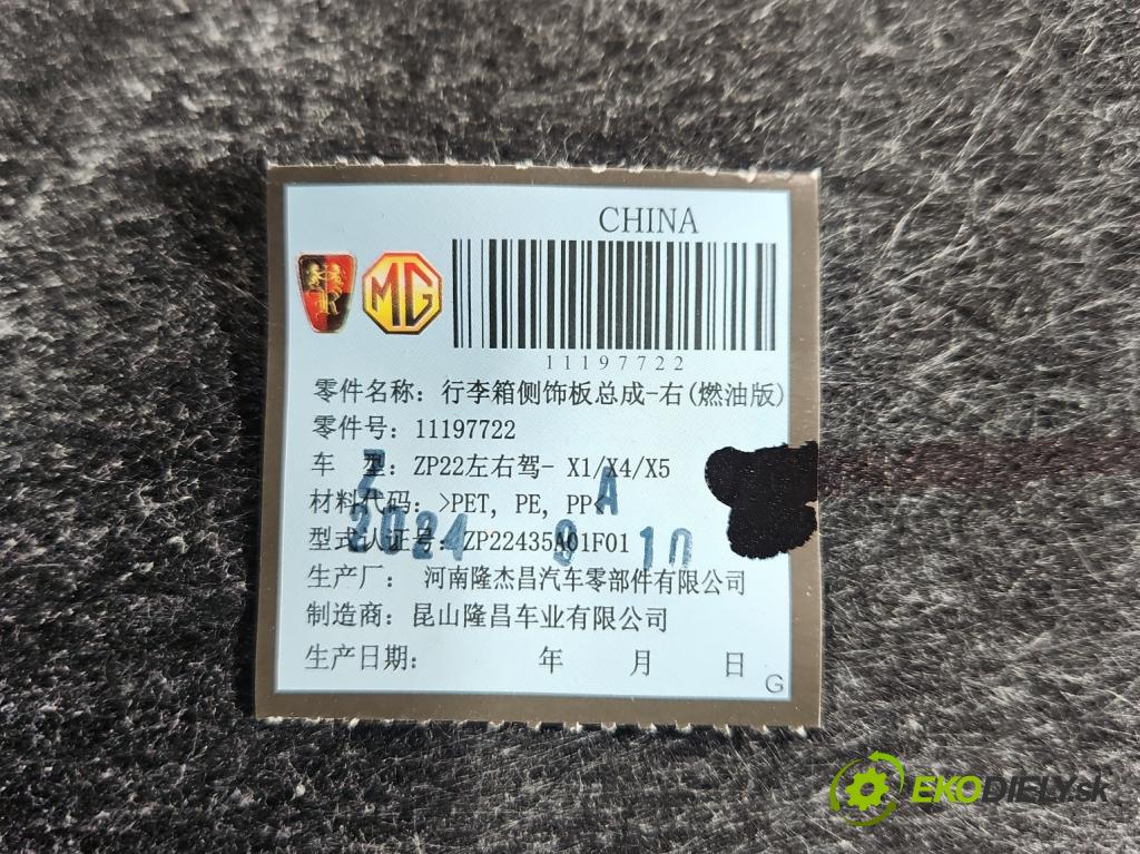 MG MG3  24- 1.5 16V 116 HP manual 85 kW 1495 cm3 5- Čalounictví: kufra: pravé 11197722