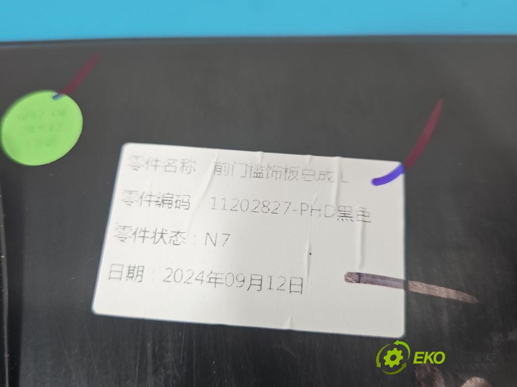 MG MG3  24- 1.5 16V 116 HP manual 85 kW 1495 cm3 5- kryt plast 11202827