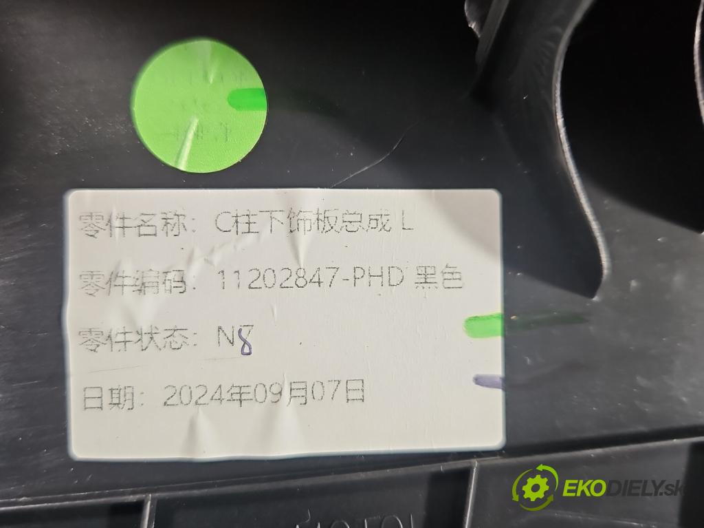 MG MG3  24- 1.5 16V 116 HP manual 85 kW 1495 cm3 5- kryt plast 11202847