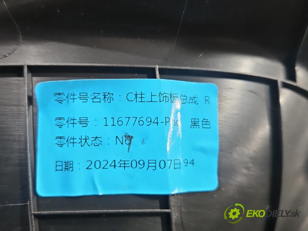 MG MG3  24- 1.5 16V 116 HP manual 85 kW 1495 cm3 5- kryt plast 11677694