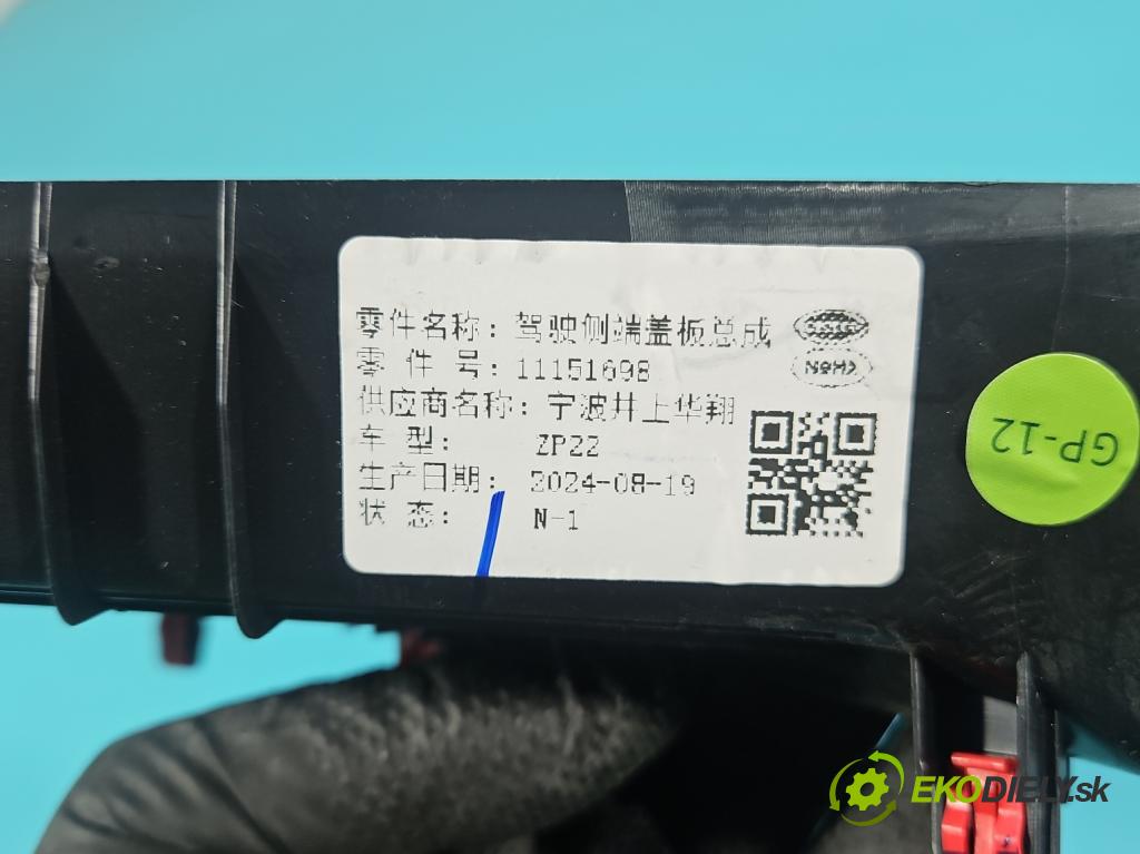 MG MG3  24- 1.5 16V 116 HP manual 85 kW 1495 cm3 5- kryt plast 11428127