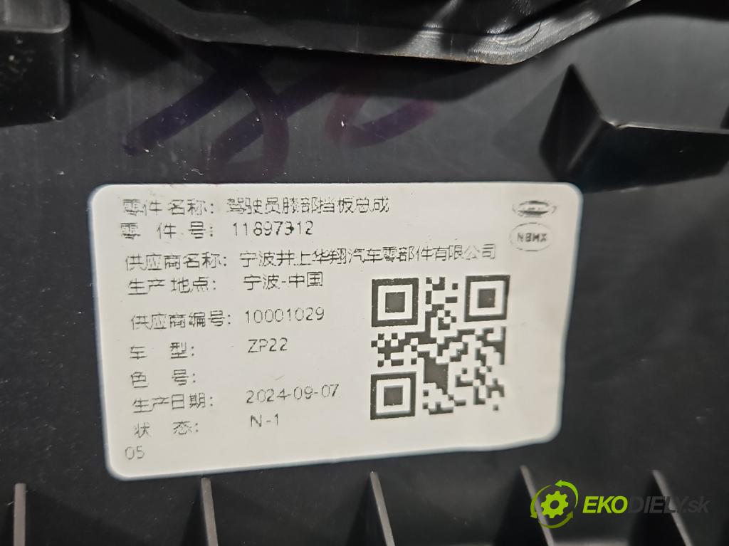 MG MG3  24- 1.5 16V 116 HP manual 85 kW 1495 cm3 5- kryt plast 11780351