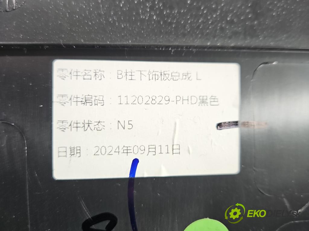 MG MG3  24- 1.5 16V 116 HP manual 85 kW 1495 cm3 5- kryt plast 11202829