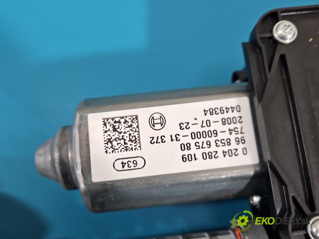 Citroen C4 Grand picasso I 2006-2013 1.6 16V 120 HP manual 88 kW 1598 cm3 5- Brzda manuál: elektrický: A2C53092224 (Ručná brzda)