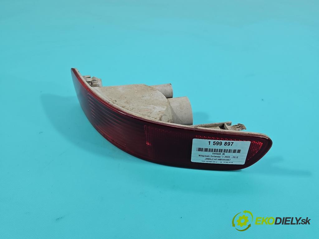 Mitsubishi Outlander II 2006-2013 2.2 DI-D 177 HP manual 130 kW 2268 cm3 5- Odraz:
