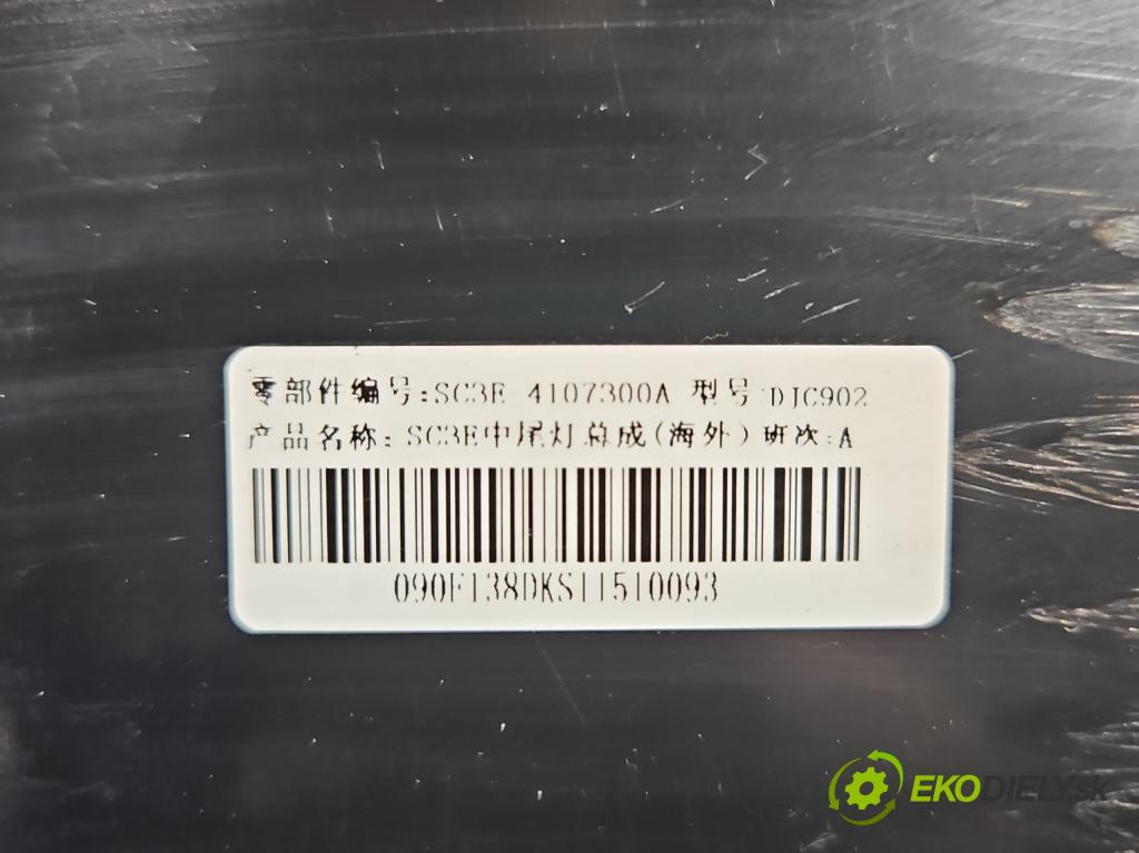 BYD ATTO 2 0.0 177 HP automatic 130 kW 5- zaslepka: zadné SC3E4107300A