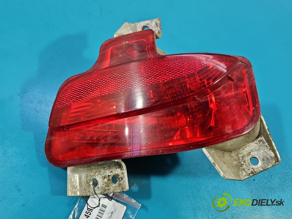 Opel Zafira C 2012-2019 Tourer 2.0 CDTI 165 HP manual 121 kW 1956 cm3 5- Odraz: 13278791