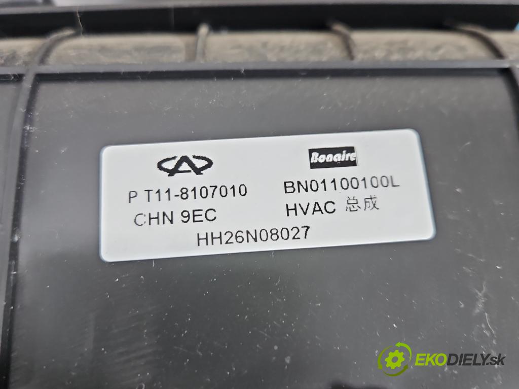 DR Automobiles DR5 2007-2020 1.6 16V 109 hp manual 80 kW 1579 cm3 5- radiátor BN01100100L (Radiátor topení)