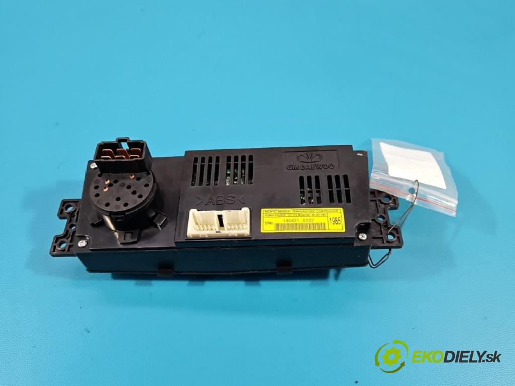 Opel Antara 2006-2015 2.2 cdti Z22D1: 163 HP manual 120 kW 2231 cm3 5- panel kúrenia 95261985