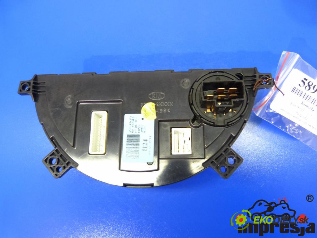 Kia Soul I 2008-2013 1.6 16V 126 HP  93 kW 1600 cm3  - Panel kúrenia 