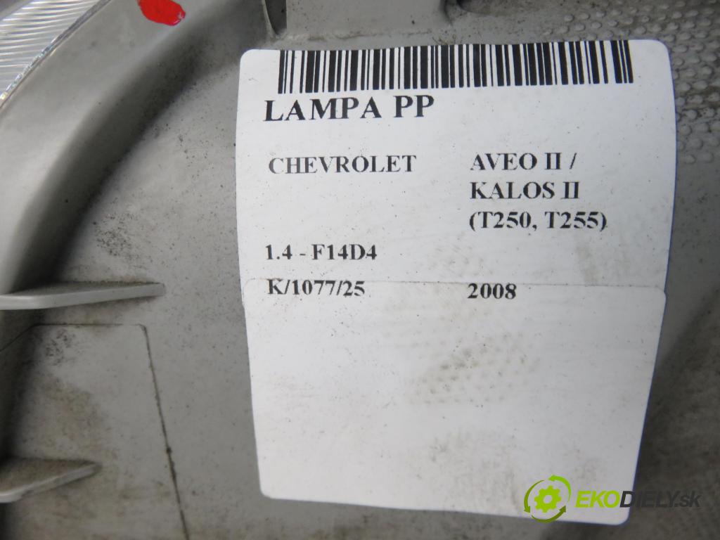 CHEVROLET AVEO / KALOS liftback (T250, T255) HB 2008 74,00 1.4 - 101 F14D4 1399,00 Svetlo PP