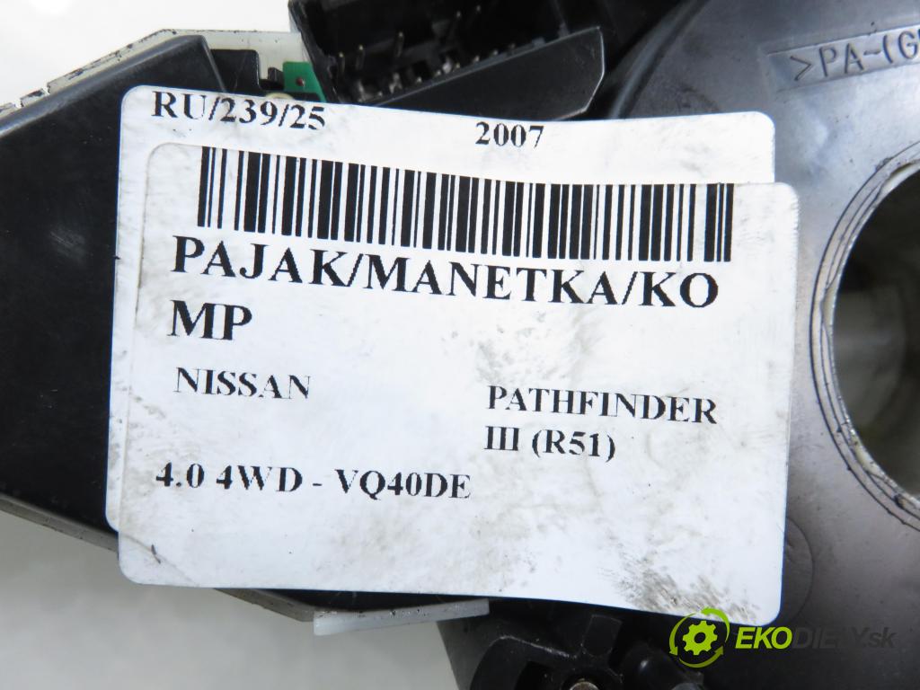NISSAN PATHFINDER III (R51) TERENOWY 2007 198,00 4.0 4WD 269 - VQ40DE 3954,00 PAKA/ŘAZENÍ/SADA: 25560R07AB