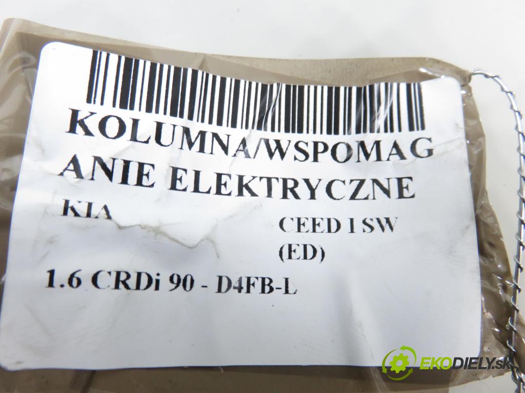 KIA CEE'D SW (ED) KOMBI 2008 66,00 1.6 CRDi 90 - D4FB-L 1582,00 serv/podporovanie elektrické 563101H500