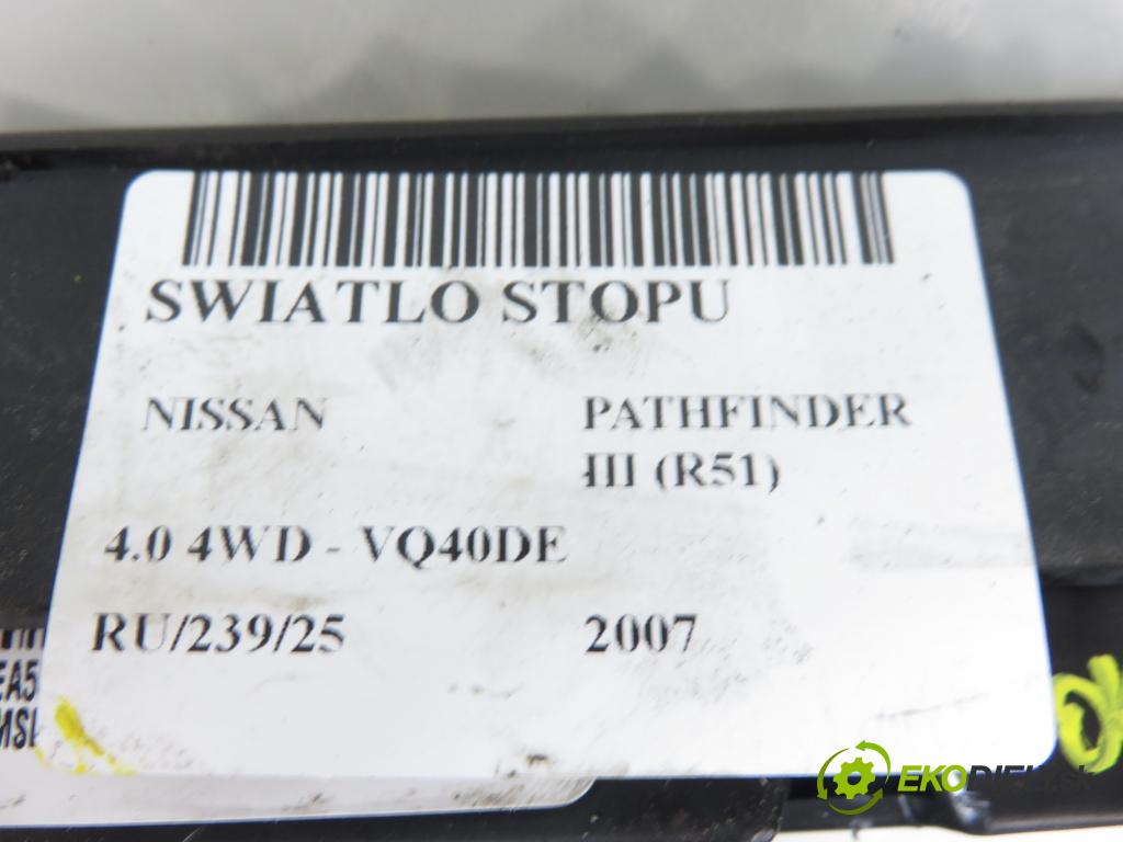 NISSAN PATHFINDER III (R51) TERENOWY 2007 198,00 4.0 4WD 269 - VQ40DE 3954,00 svetlo bŕzd 26590EA50B
