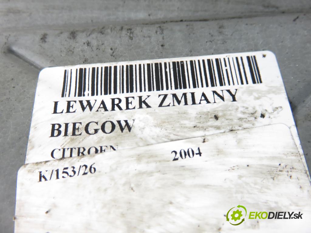 CITROEN C5 II (RC_) SEDAN 2005 100,00 2.0 HDi 136 - RHR (DW10BTED4) 1997,00 ZVEDÁK: