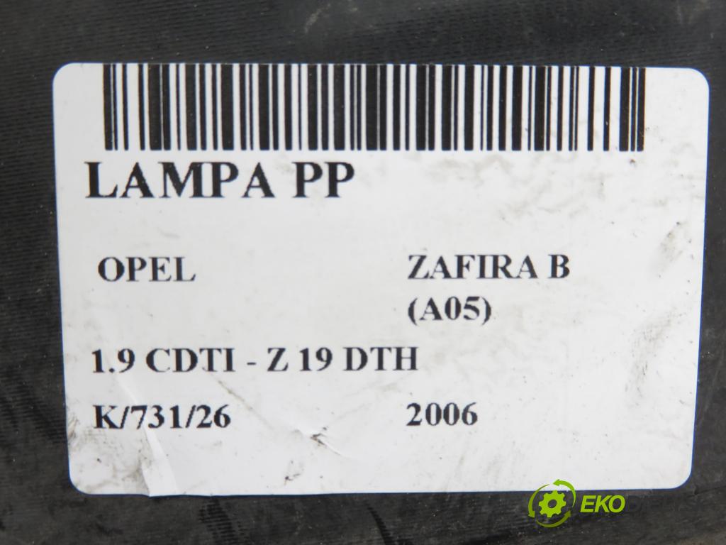 OPEL ZAFIRA B (A05) MINIVAN 2006 110,00 1.9 CDTI 150 - Z 19 DTH 1910,00 světlo PP 13252471