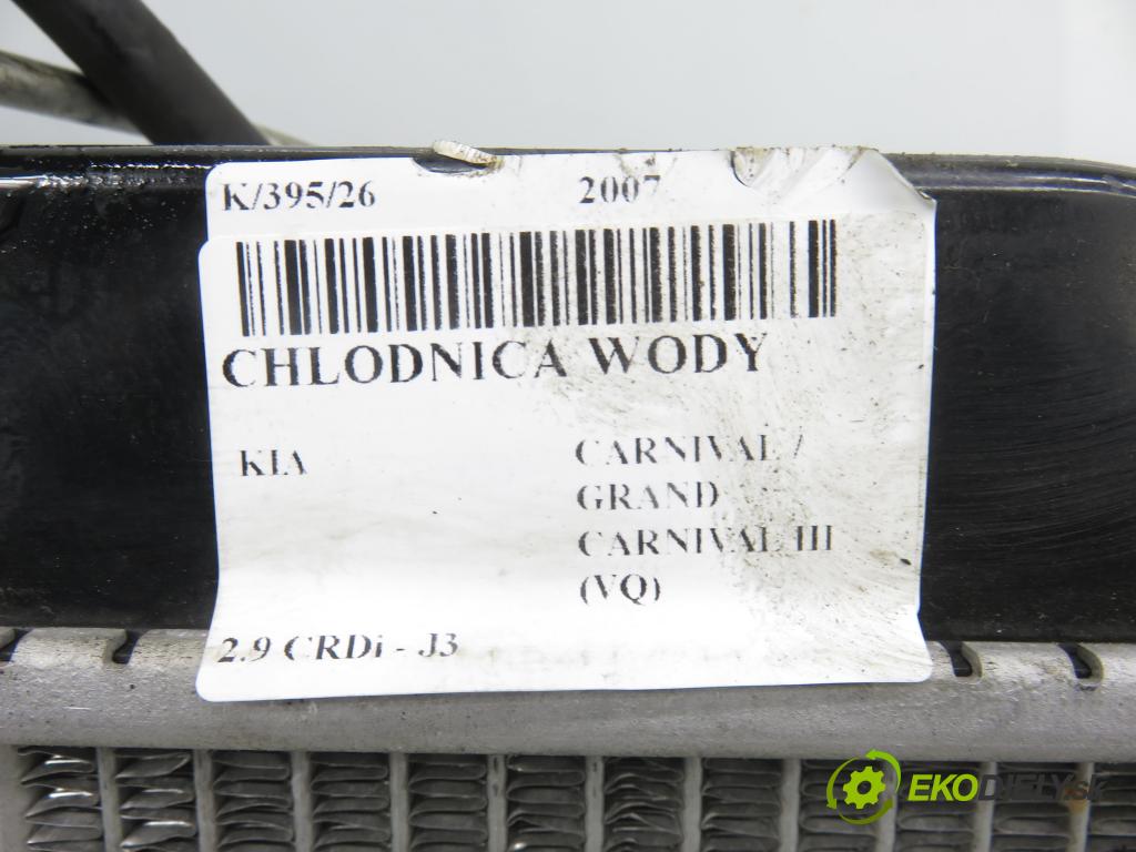 KIA CARNIVAL / GRAND CARNIVAL III (VQ) MINIVAN 2007 136,00 2.9 CRDi - J3 2902,00 chladič vody