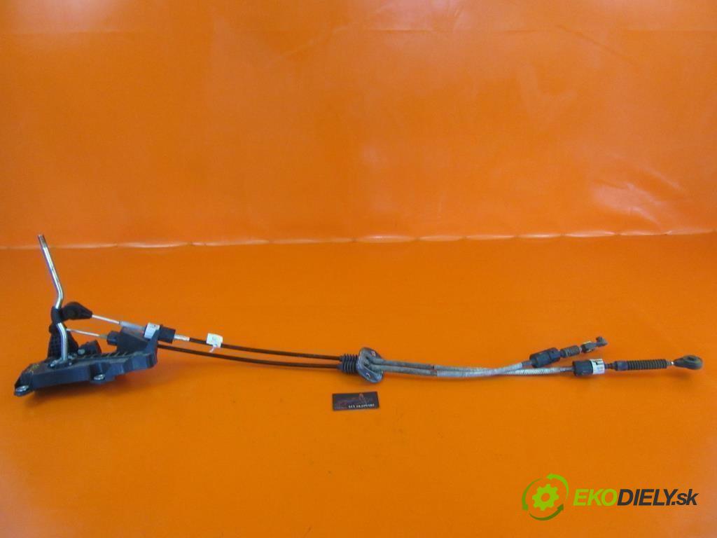 FORD FOCUS MK2 II 4 lanovod