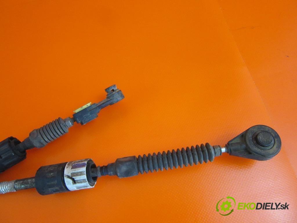 FORD FOCUS MK2 II 4 lanovod