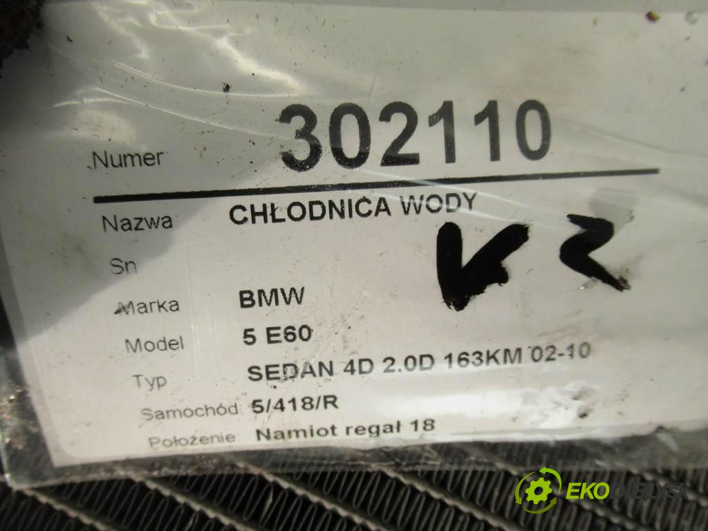 BMW 5 E60  2006 120 kW SEDAN 4D 2.0D 163KM 02-10 2000 Chladič vody 7787440 (Chladiče vody)
