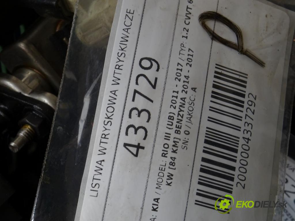 KIA RIO III (UB) 2011 - 2017    1.2 CVVT 62 kW [84 KM] benzyna 2014 - 2017  Lišta vstrekovacia Vstrekovacie ventily 35310-04000 (Vstrekovacie lišty)