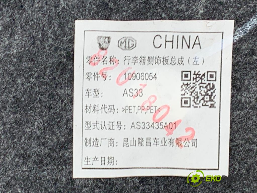MG (SAIC) HS SUV 2024 124 kW 1.5 20 T 1490 čalúnenie kufra ľavy 10906054