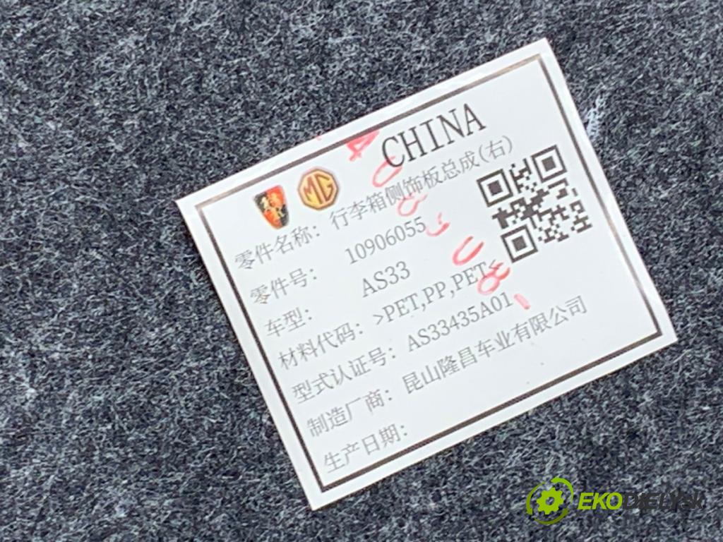 MG (SAIC) HS SUV 2024 124 kW 1.5 20 T 1490 čalúnenie kufra pravy 10906055