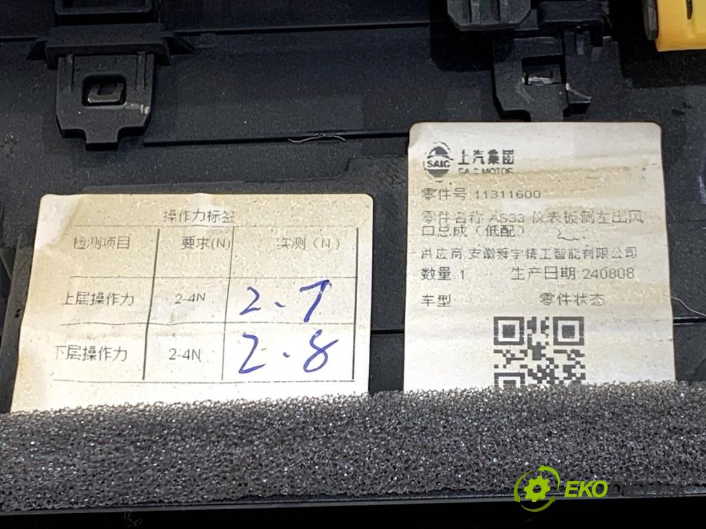 MG (SAIC) HS SUV 2024 124 kW 1.5 20 T 1490 lišty kryt Mriežky kúrenia 11311600 11311603