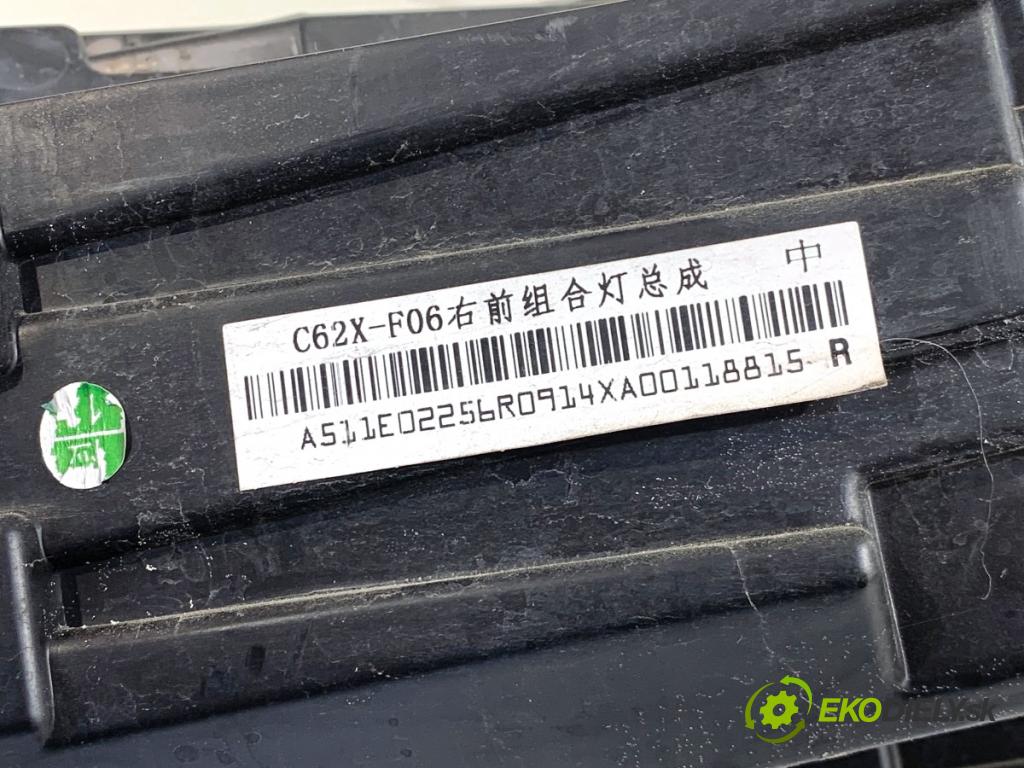 BAIC X75 SUV 2024 138 kW DCT 1498 Svetlomet pravy predný LED XA00118815