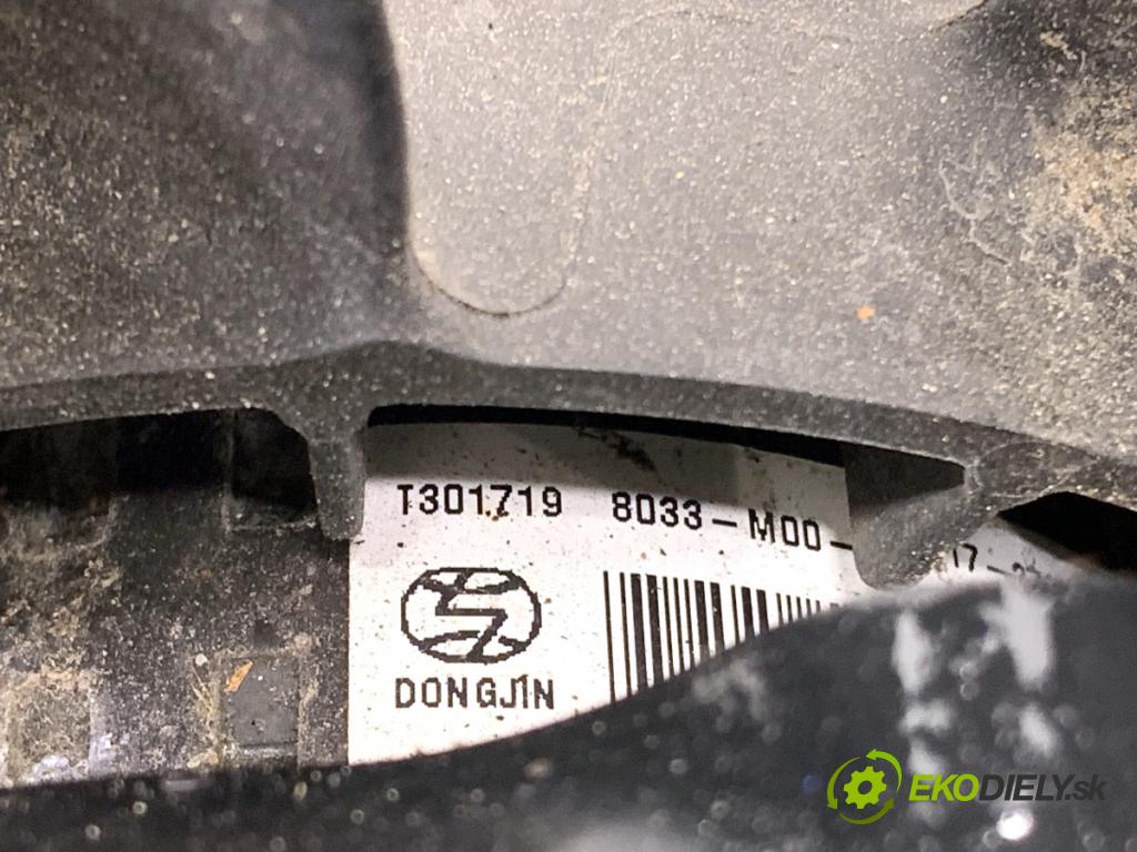 CITROEN C3 III liftback 2018 81 kW 1.2 PURETECH 110 1199 ventilátor chladiče 9801559180 (Ventilátor)