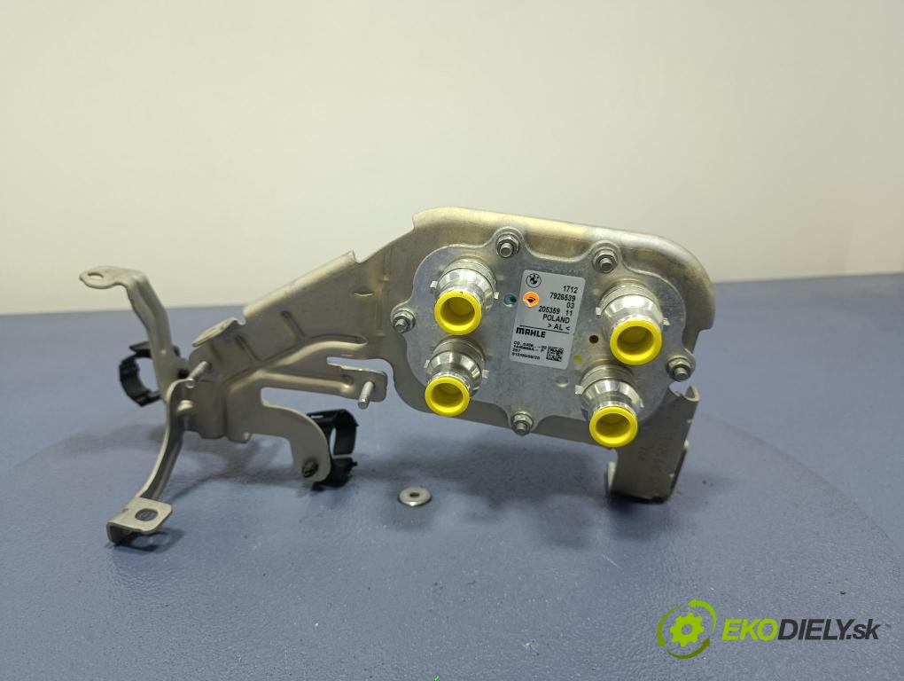Bmw Seria 5 2025 Chladič Voda 7926539