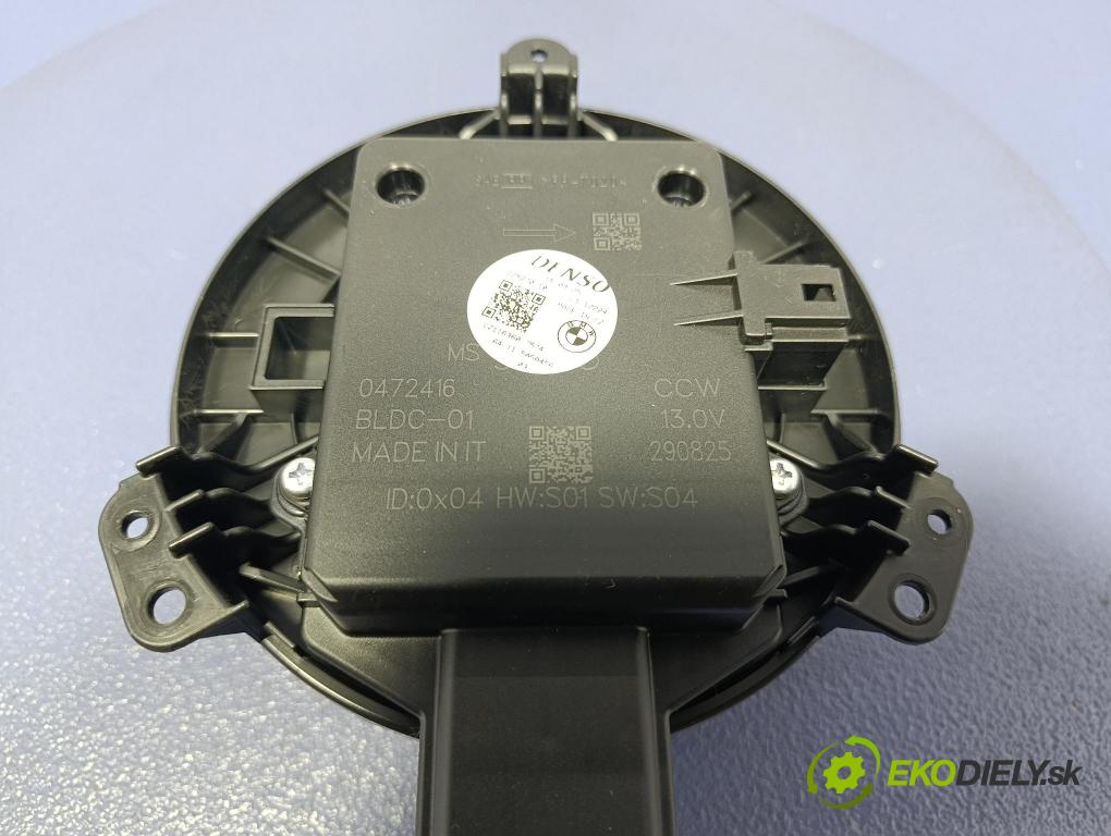 Bmw Seria 5 2025 ventilátor Vzduch: 5A5A456
