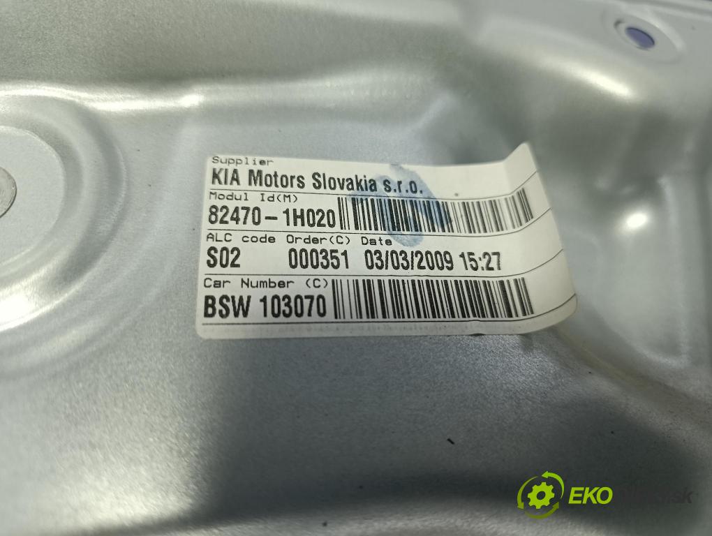 Kia Ceed 2009 mechanismus stahování Sklenka: před Levý: 82470-1H020