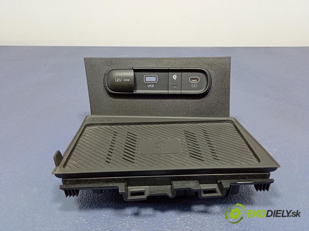 Kia Sportage 2022 kryt Plast: Interiéry: 84632R2410WK