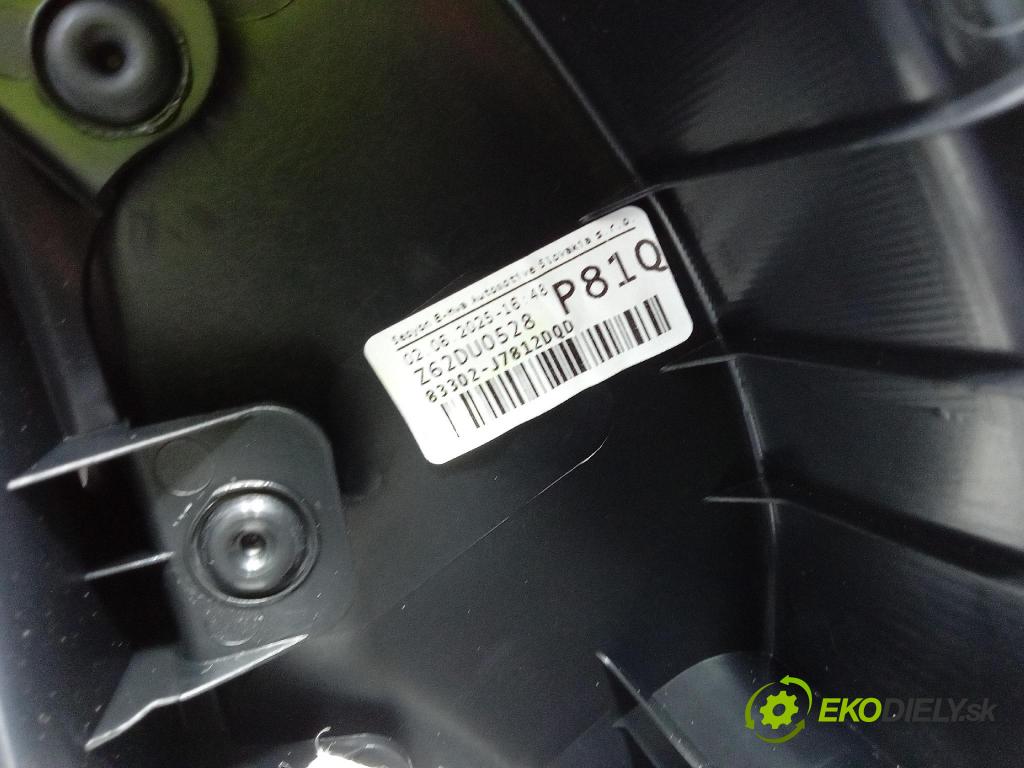 Kia Xceed 2025 Čalounictví: dvere zad Prava: 83360J7800