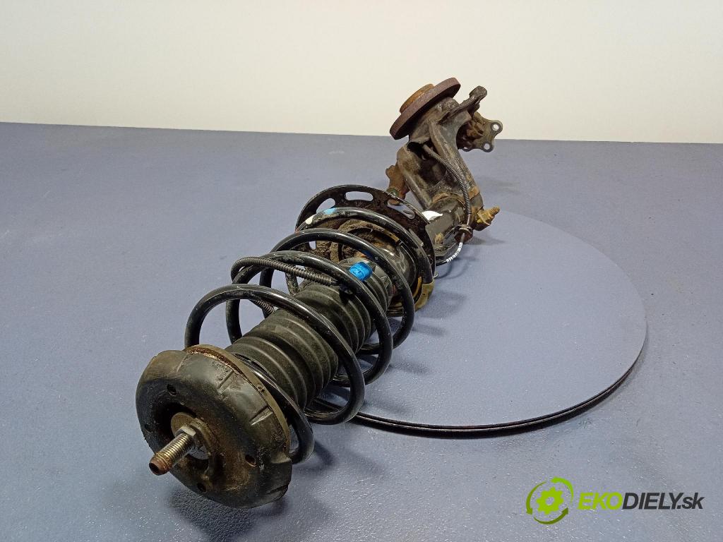 Peugeot 208 2017 McPerson: Vľavo: 9804831180