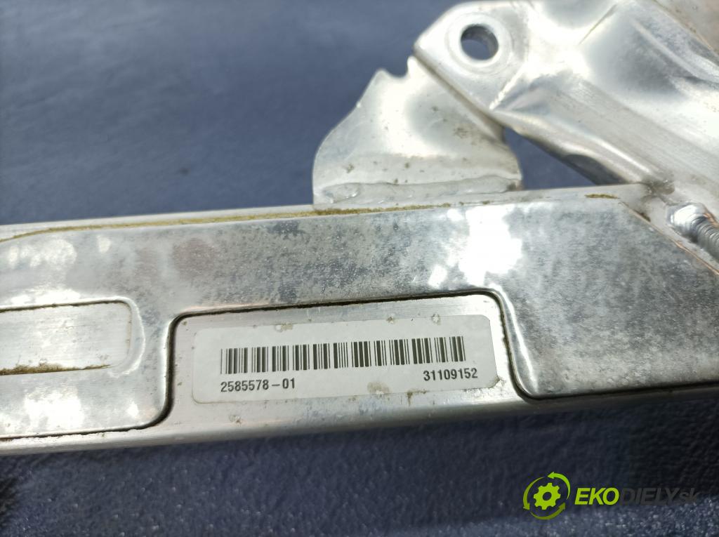 Bmw Seria 7 2015 výztuha Čelní / stěna Přední 2585578