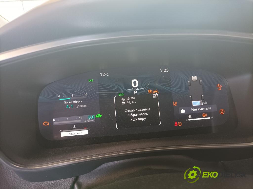 Toyota Corolla 2023 prístrojovka/ budíky 83A00-02622