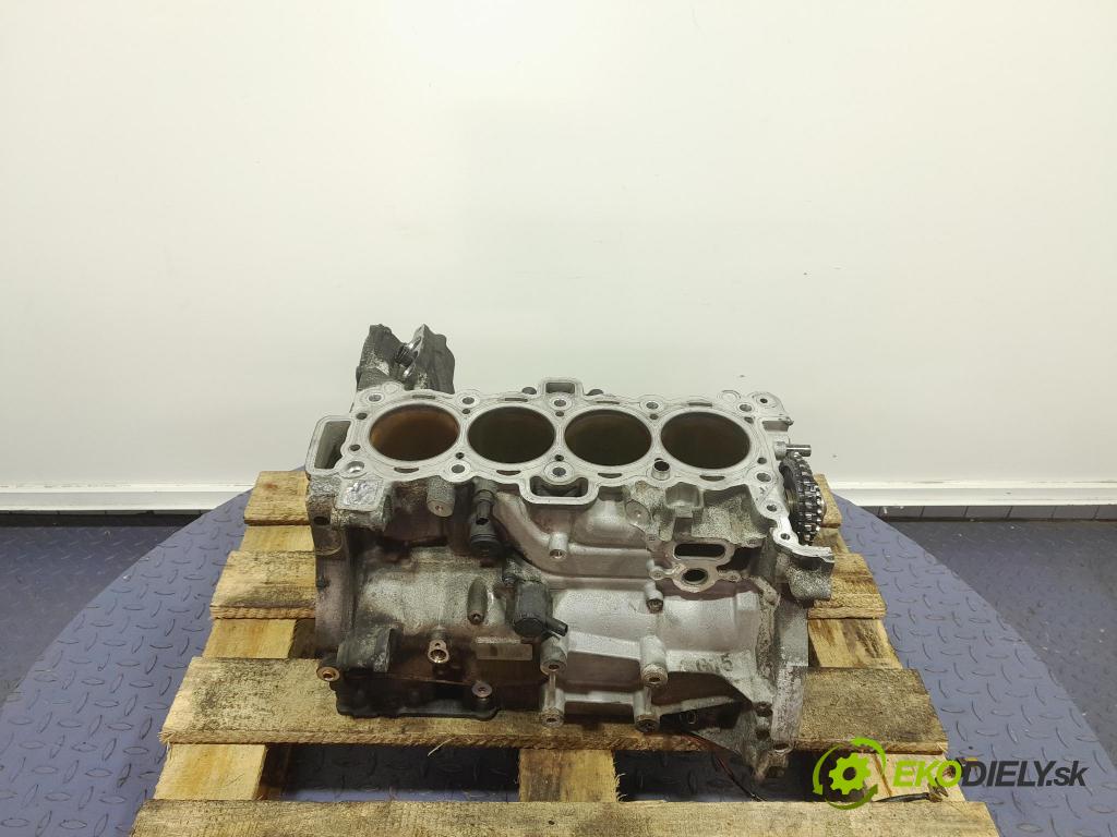 Land rover Range rover 2024 Blok Motor: PBH4P3-6015-ED