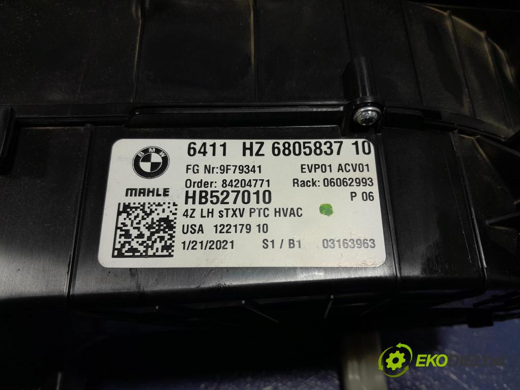 Bmw X7 2021 radiator 6805837