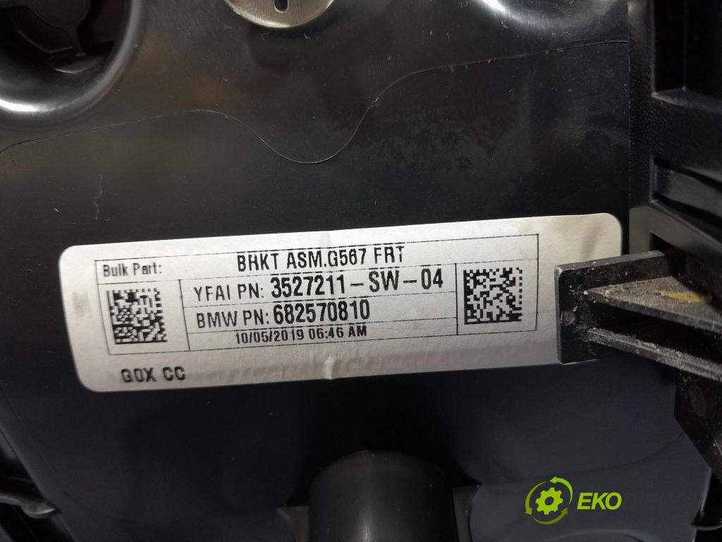 Bmw X7 2021 radiator 6806334